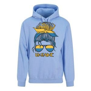 Ukraine Girl Unisex Surf Hoodie