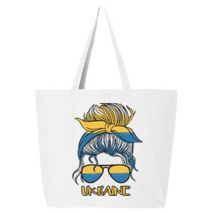 Ukraine Girl 25L Jumbo Tote