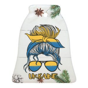 Ukraine Girl Ceramic Bell Ornament