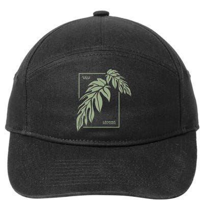 Ulu Hawaiian Breadfruit 7-Panel Snapback Hat