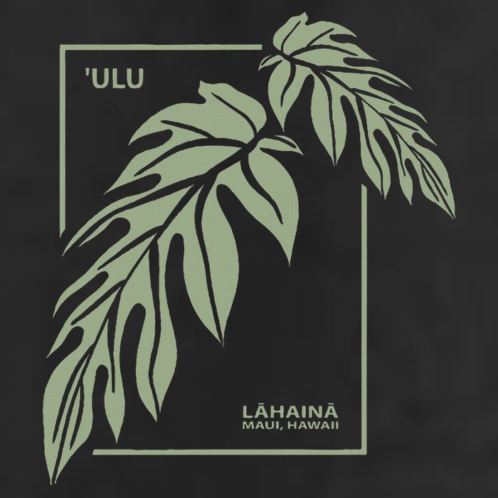 Ulu Hawaiian Breadfruit Adult Drive Performance Visor