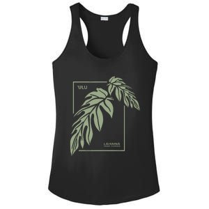 Ulu Hawaiian Breadfruit Ladies PosiCharge Competitor Racerback Tank