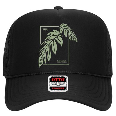 Ulu Hawaiian Breadfruit Trucker Hat