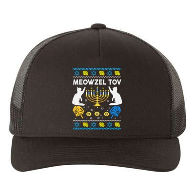 Ugly Hanukkah Cat Sweater Meowzel Tov Funny Yupoong Adult 5-Panel Trucker Hat