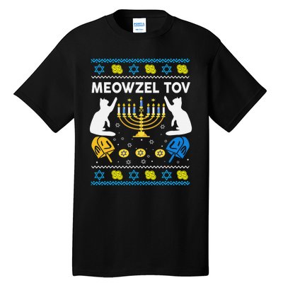 Ugly Hanukkah Cat Sweater Meowzel Tov Funny Tall T-Shirt