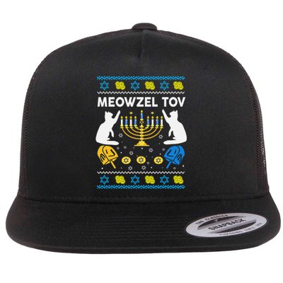 Ugly Hanukkah Cat Sweater Meowzel Tov Funny Flat Bill Trucker Hat