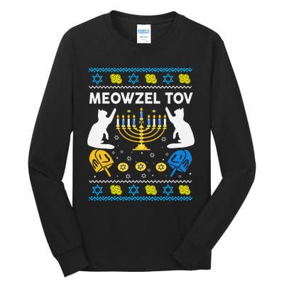 Ugly Hanukkah Cat Sweater Meowzel Tov Funny Tall Long Sleeve T-Shirt