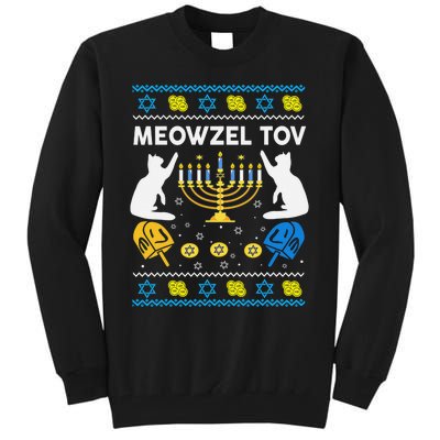 Ugly Hanukkah Cat Sweater Meowzel Tov Funny Tall Sweatshirt