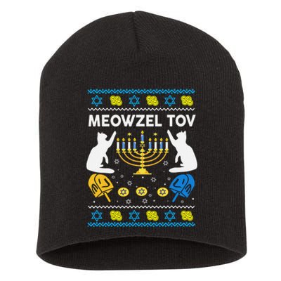 Ugly Hanukkah Cat Sweater Meowzel Tov Funny Short Acrylic Beanie