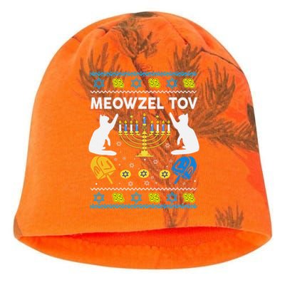 Ugly Hanukkah Cat Sweater Meowzel Tov Funny Kati - Camo Knit Beanie