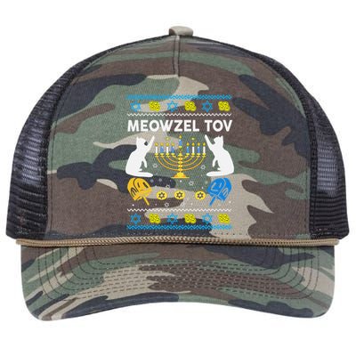 Ugly Hanukkah Cat Sweater Meowzel Tov Funny Retro Rope Trucker Hat Cap