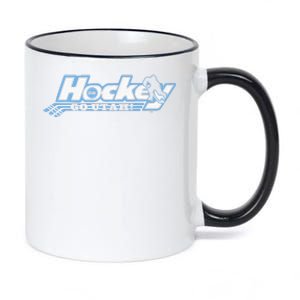 U.T.A.H. Ho.C..K.E.Y Club Hockey Black 11oz Black Color Changing Mug