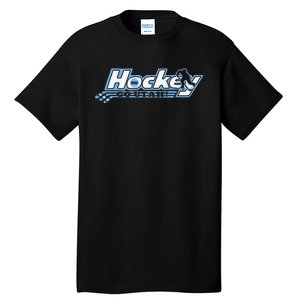 U.T.A.H. Ho.C..K.E.Y Club Hockey Black Tall T-Shirt