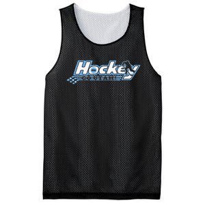 U.T.A.H. Ho.C..K.E.Y Club Hockey Black Mesh Reversible Basketball Jersey Tank