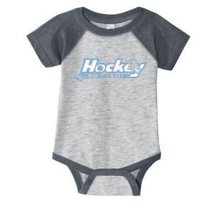 U.T.A.H. Ho.C..K.E.Y Club Hockey Black Infant Baby Jersey Bodysuit