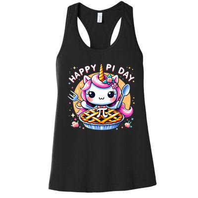 Unicorn Happy Pi Day Spiral Pi Math Funny Pi Day 3.14 Women's Racerback Tank