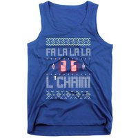 Ugly Hanukkah Party Funny Xmas Chrismukkah LChaim Funny Gift Tank Top