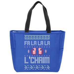 Ugly Hanukkah Party Funny Xmas Chrismukkah LChaim Funny Gift Zip Tote Bag