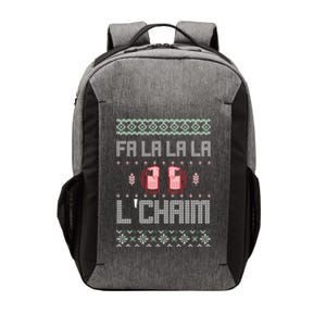 Ugly Hanukkah Party Funny Xmas Chrismukkah LChaim Funny Gift Vector Backpack