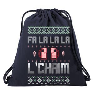 Ugly Hanukkah Party Funny Xmas Chrismukkah LChaim Funny Gift Drawstring Bag