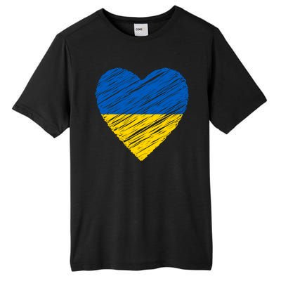 Ukraine Heart Tall Fusion ChromaSoft Performance T-Shirt