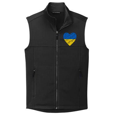 Ukraine Heart Collective Smooth Fleece Vest