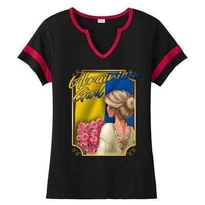 Ukrainian Homeland Ukraine Country Odessa Kiev Freedom Cool Gift Ladies Halftime Notch Neck Tee