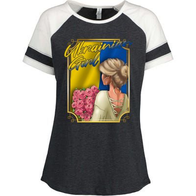 Ukrainian Homeland Ukraine Country Odessa Kiev Freedom Cool Gift Enza Ladies Jersey Colorblock Tee