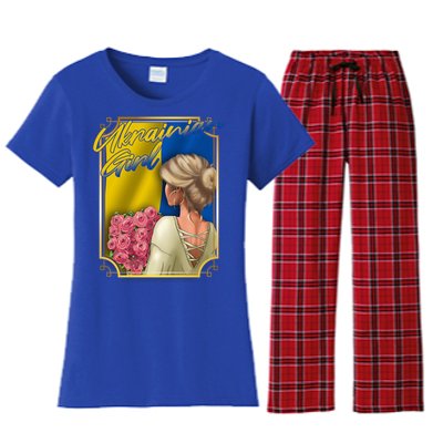 Ukrainian Homeland Ukraine Country Odessa Kiev Freedom Cool Gift Women's Flannel Pajama Set