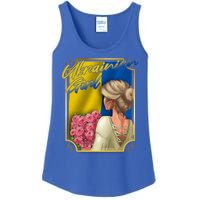 Ukrainian Homeland Ukraine Country Odessa Kiev Freedom Cool Gift Ladies Essential Tank