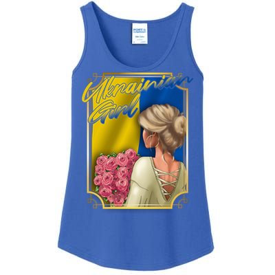 Ukrainian Homeland Ukraine Country Odessa Kiev Freedom Cool Gift Ladies Essential Tank