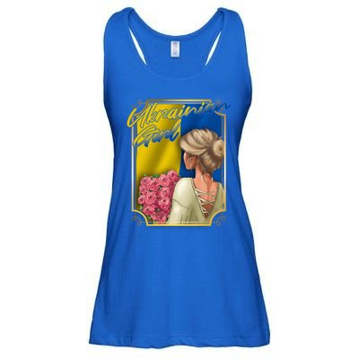 Ukrainian Homeland Ukraine Country Odessa Kiev Freedom Cool Gift Ladies Essential Flowy Tank