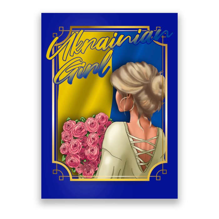 Ukrainian Homeland Ukraine Country Odessa Kiev Freedom Cool Gift Poster