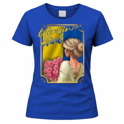 Ukrainian Homeland Ukraine Country Odessa Kiev Freedom Cool Gift Women's T-Shirt