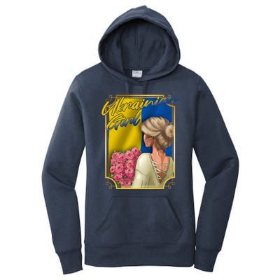 Ukrainian Homeland Ukraine Country Odessa Kiev Freedom Cool Gift Women's Pullover Hoodie