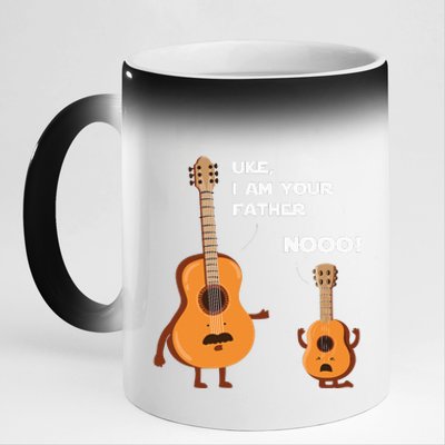 Uke I Am Your Father Funny Ukulele Guitar Music Guitarist 11oz Black Color Changing Mug