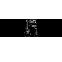 Uke I Am Your Father Guitar Ukulele Music Hilarious Gift Bumper Sticker