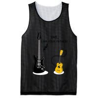 Uke I Am Your Father! Mesh Reversible Basketball Jersey Tank