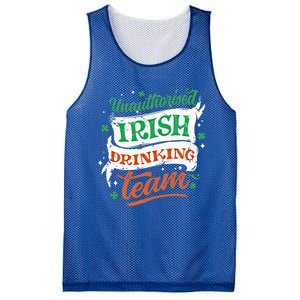 Unauthorised Irish Ing Team Cool Gift St Patrick's Day Design Funny Gift Mesh Reversible Basketball Jersey Tank