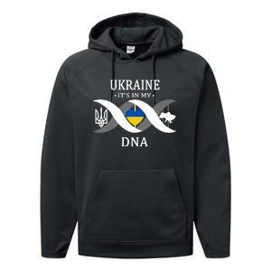 Ukraine Is In My DNA Performance Fleece Hoodie