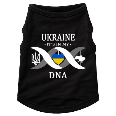 Ukraine Is In My DNA Doggie Tank