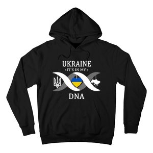 Ukraine Is In My DNA Hoodie