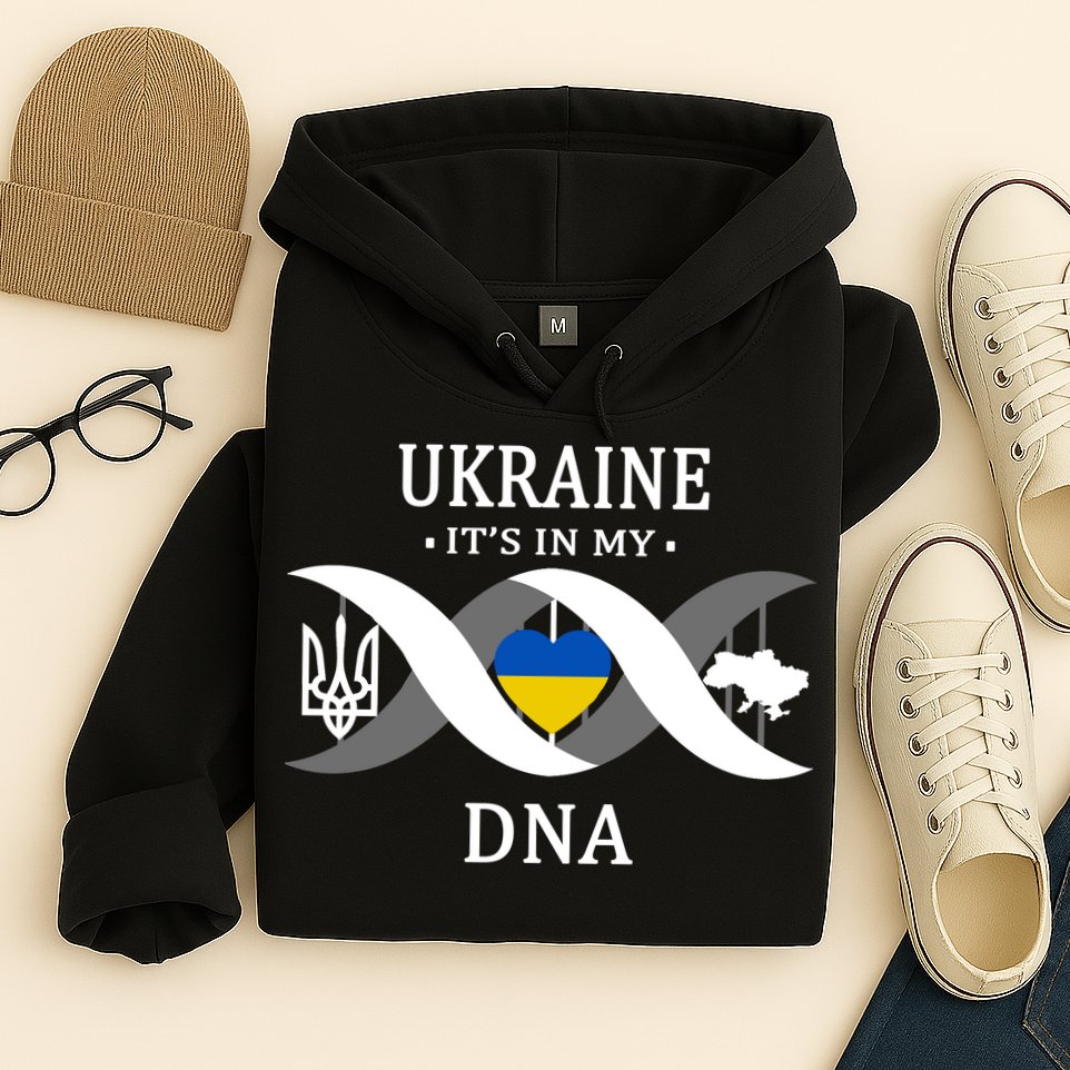 Ukraine Is In My DNA Hoodie