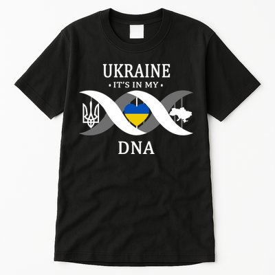 Ukraine Is In My DNA Tall T-Shirt