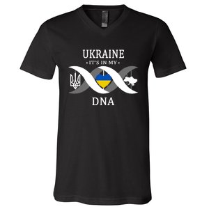 Ukraine Is In My DNA V-Neck T-Shirt