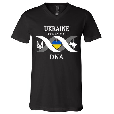 Ukraine Is In My DNA V-Neck T-Shirt