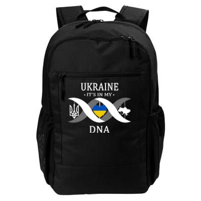 Ukraine Is In My DNA Daily Commute Backpack