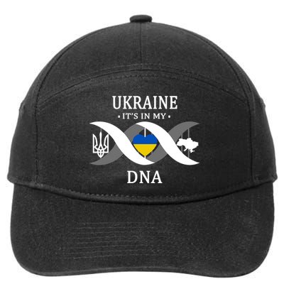 Ukraine Is In My DNA 7-Panel Snapback Hat
