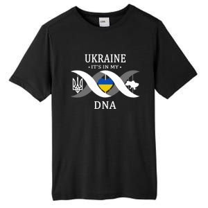 Ukraine Is In My DNA Tall Fusion ChromaSoft Performance T-Shirt