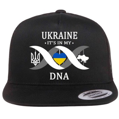 Ukraine Is In My DNA Flatbill Hat